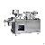 Dpp-140 Blister Packing Machine