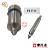 Hole Nozzle Nvd26a2 Industrial Spray Nozzle Manufacturers