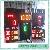 Handball Led Scoring Board Display, Electronic Scoreboards Factory, Digital Scorer Supplier