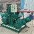 Spiral Blade Cold Rolling Mill Continuous
