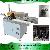 Automatic Wire Multi Cut Strip Twist Both-ends Tinning Machine