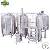 5hl 500l Steam Heating Four Vessels Brewery Equipment Manual Beer Brewing System For Sale