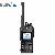 Belfone Certified Dmr Two-way Radio With Ce / Fcc / Ip67 Bf-td511