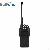 Belfone Professional Handheld Two Way Radio With Emergency Alert Button Bf-835