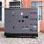 600kw Containerized Diesel Generator