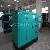 60kw 75kva Yuchai Diesel Generator Set For Sale