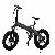 20inch Long Rang Mountain Electric Bicycle Aluminum Off-road