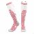 Custom Nylon Athletic Compression Stocking