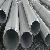 High Quality Stainless Steel Seamless Pipe From Bestar Steel