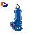 Submersible Sewage Pump