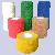 Non-woven Self Adhesive Elastic Bandage