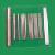 Copper Beryllium Strip C17200, C17150, C18150, C17300, C17500