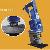 Handy Motor Drive Hydraulic Steel Plate Punch Machine