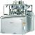 Double Rotary Tablet Press 27d Or 27b, 35b, 45bb Tooling Stations