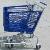 Shopping Trolley Usa, Uk, Uae Etc.