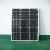 Solar Panel 60w