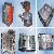 Plastic Injection Mould