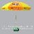 Outdoor Advertising Umbrella