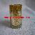 Gold Mercury Glass