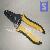 Wire Stripping Plier Cable Stripper