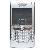 Full Housing Faceplate Cover Silver World Edition For Blackberry 8800 8820 8830