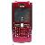 Housing Faceplate Cover Red World Edition For Blackberry 8800 8820 8830