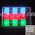 Sell Led Rgb Module With 10 Leds Per Piece 12v Dc 120 Degree Viewing Angle 0.96w Power Per Meter