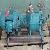 Used Industrial Vacuum Pump