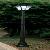 New Led Street Light