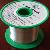 Solder Wire Made In China