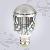 Le-g60 51w Led Light Bulbs