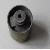 Sell Peugeot 205 Hanger Bushes 1807 46