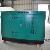 Perkins 300kva Open / Silent Diesel Generator