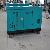 Perkins 300kva Open / Silent Generator Set