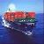 40 Foot Container Sea Shipping Shanghai Shenzhen To San Jose Managua