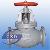 Jis-marine-cast Steel Globe Valve