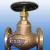 Marine Bronze Globe Valve, Angle Valve