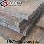 Astm A238 Grade A, B, C, D / Asme Sa283 Grade A, B, C, D Steel In China