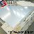 20crmo 30crmo 35crmo Alloy Structural Steel Plate Sheet