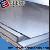 S275m, S275ml, S355m, S355ml Fine-grain Structural Steels, Thermomechanically Rolled