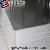 En P460 Nl1 Steel Plate Sheet