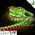 Smd5050 Multi Color Flashing Led Strips