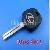 Lexus Transponder Key 4d60 Toy48 Short