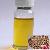 We Sell Pomegranate Seed Oil For Export