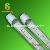 High Performance T8 Led Tube Ul, Tuv