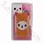 Iphone 4 For Smiling Face Series Tpu Cases Smf02